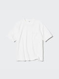 Classic Plain White T-Shirt - Soft Cotton for Everyday Comfort